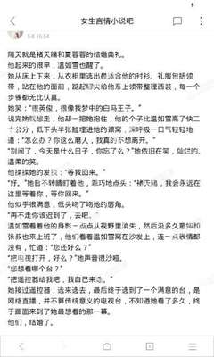 金年会手机app官网